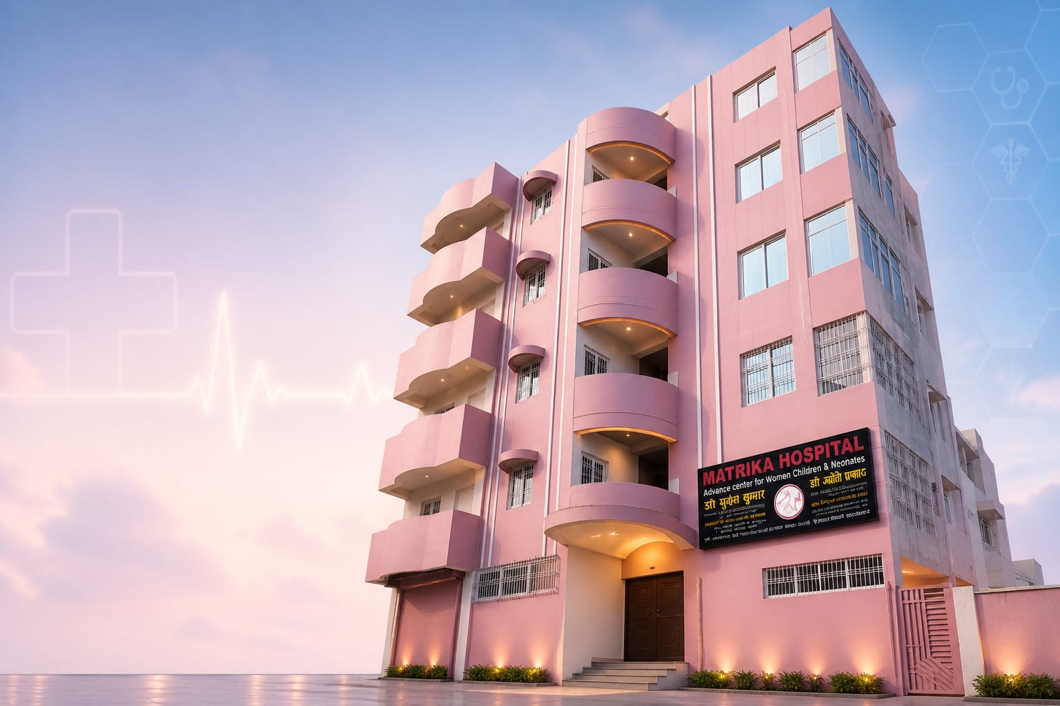 Matrika Hospital building, Adampur Bhagalpur